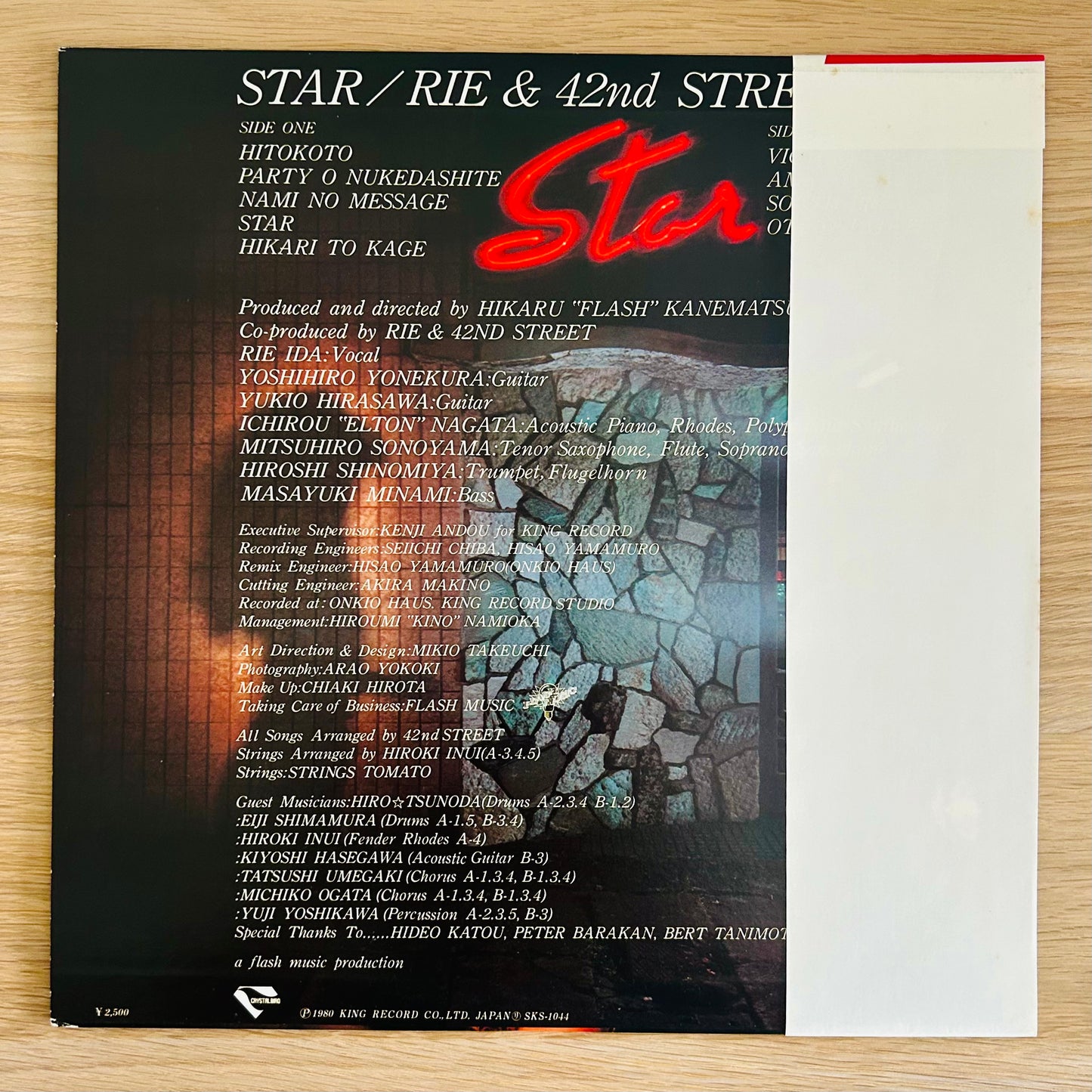 Rie Ida & 42nd Street/ Star  (original 1980)