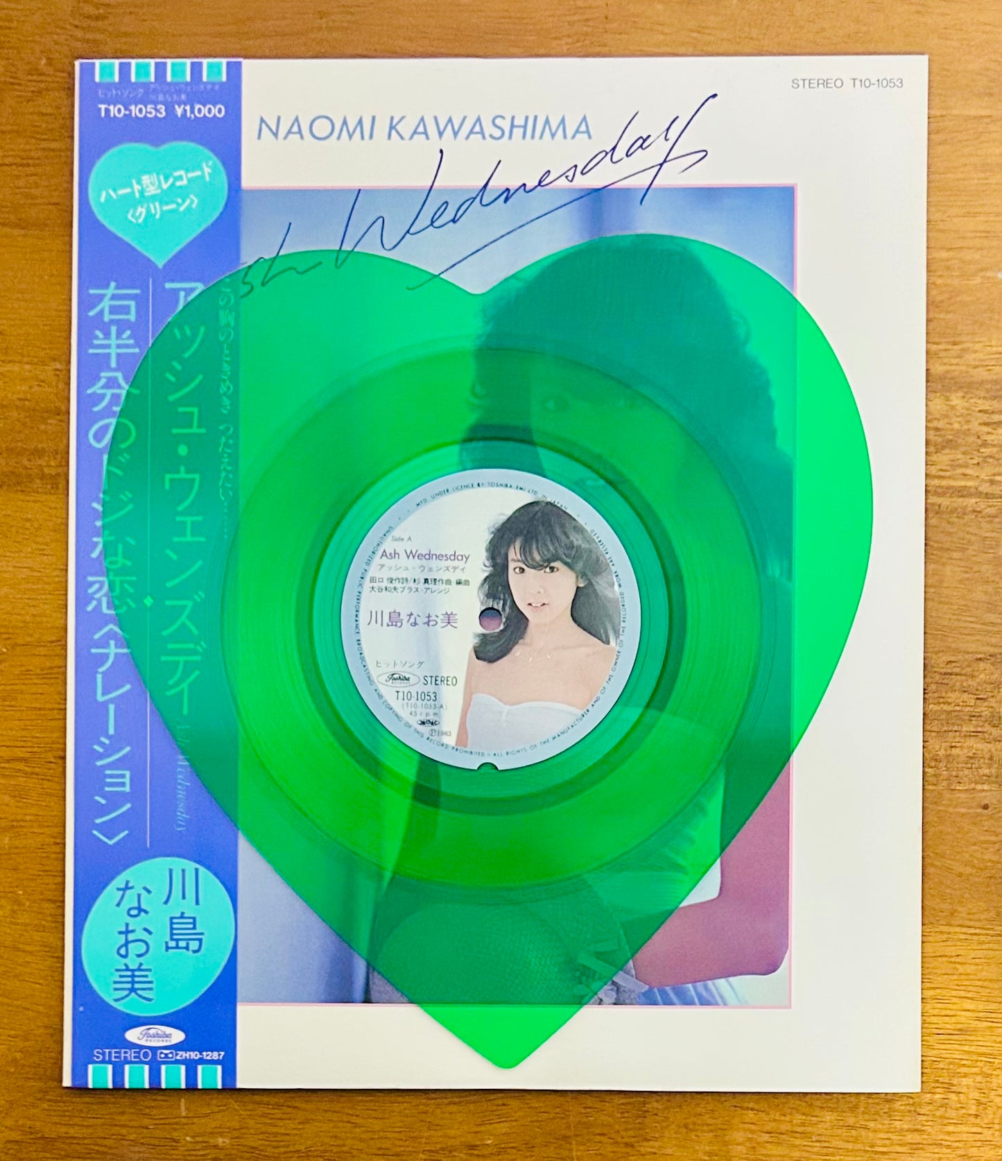 Naomi Kawashima/ Ash Wednesday  (original 1983)  Heart-shaped color single