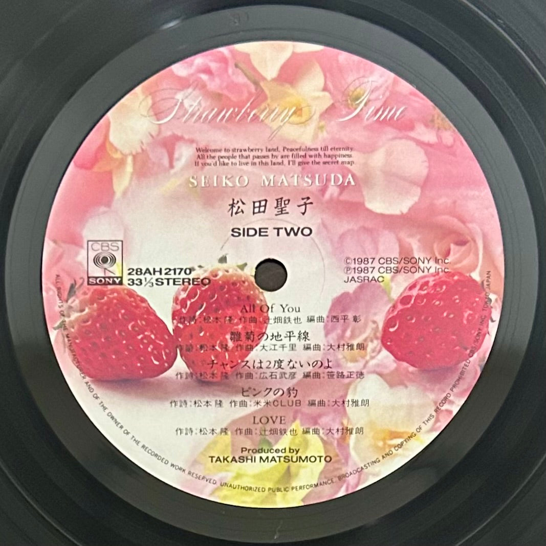 Seiko Matsuda / Strawberry Time  (original 1987)