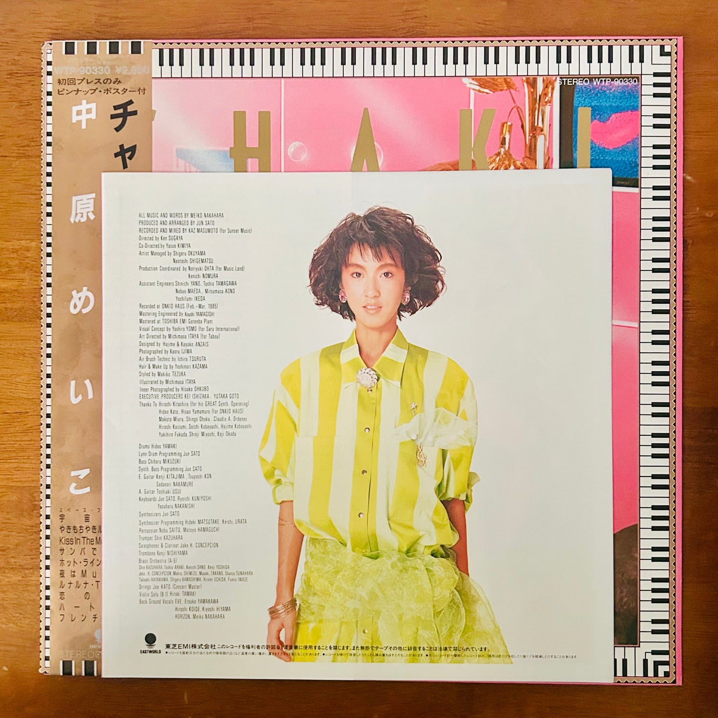 Meiko Nakahara/ Chaki Chaki Club  (original 1985)