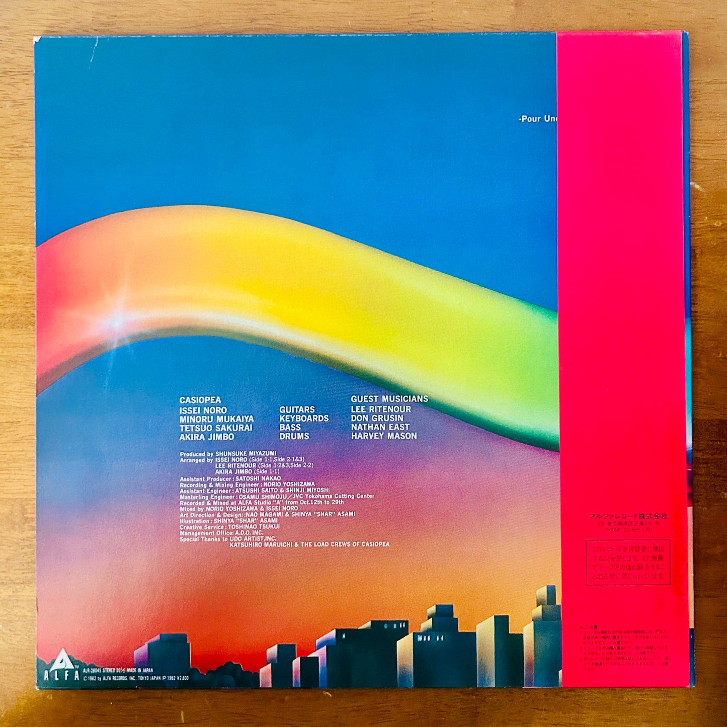 Casiopea/ 4 × 4  (original 1982)