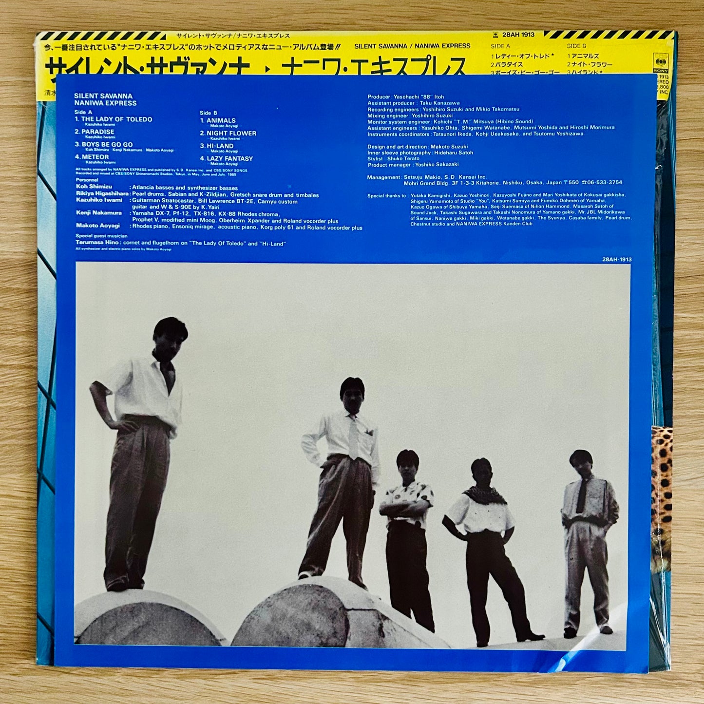 Naniwa Express/ Silent Savanna  (original 1985)