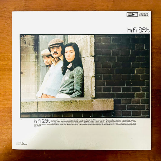 Hi-Fi Set/ Hi-Fi Set (original 1975)  First press with alternate jacket for Sotsugyō Shashin