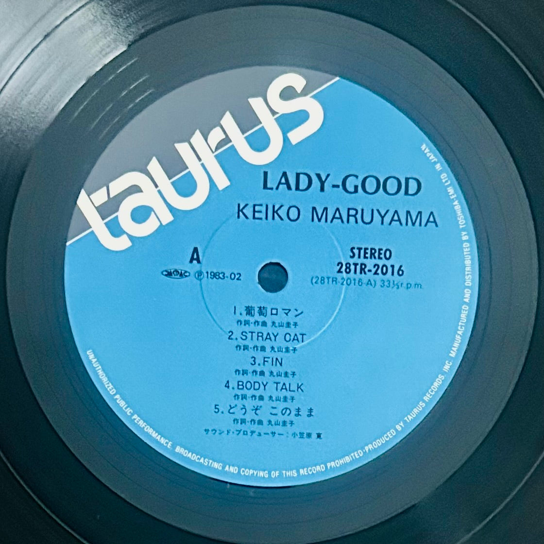 Keiko Maruyama/ Lady-Good  (original 1983)