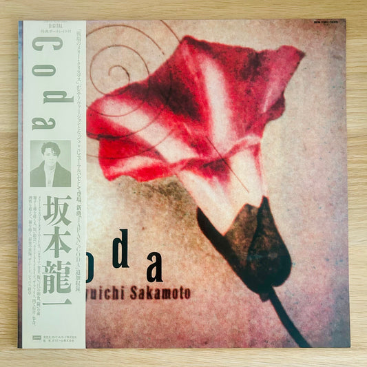 Ryuichi Sakamoto/ Coda  (original 1983)