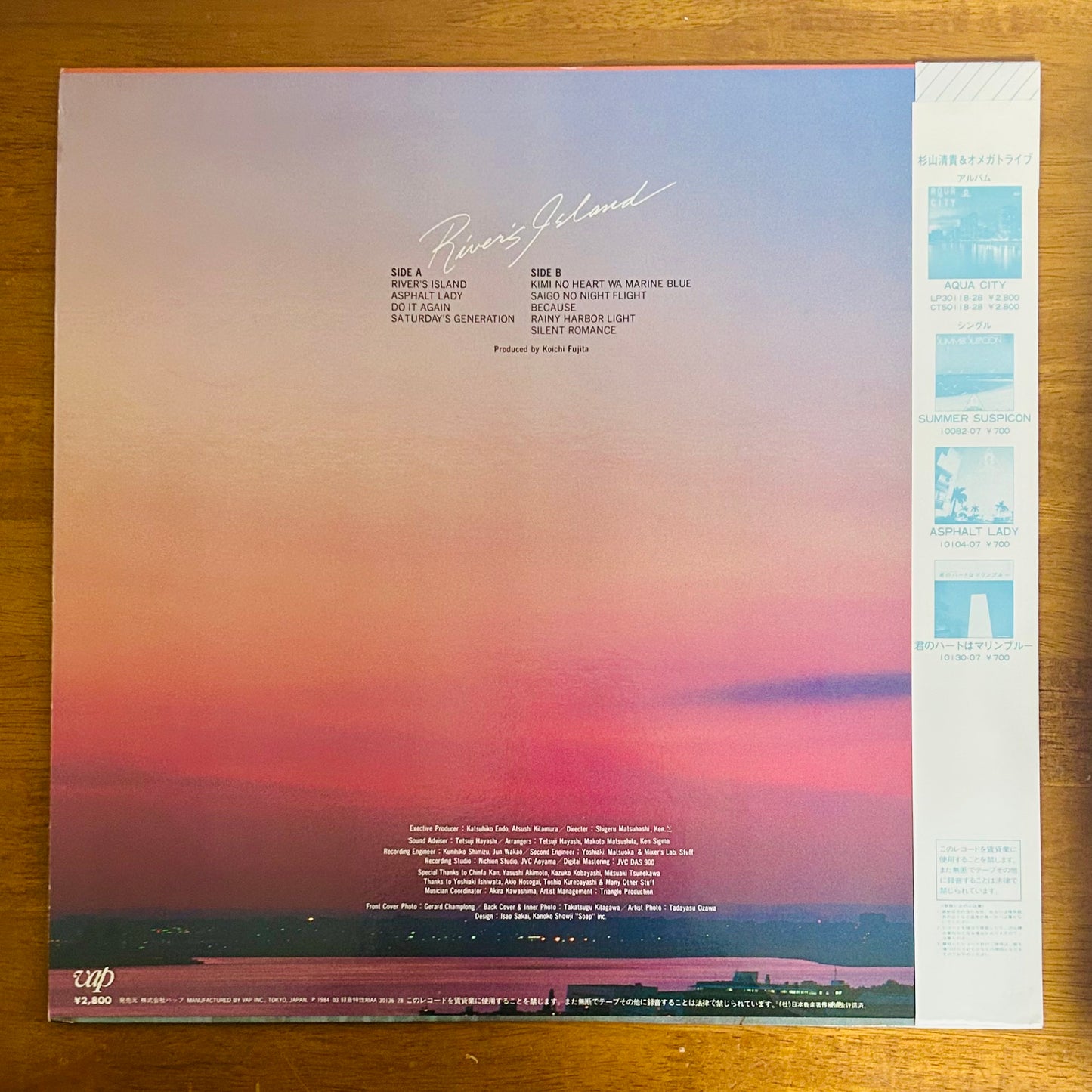 Kiyotaka Sugiyama & Omega Tribe/ River’s Island  (original 1984)