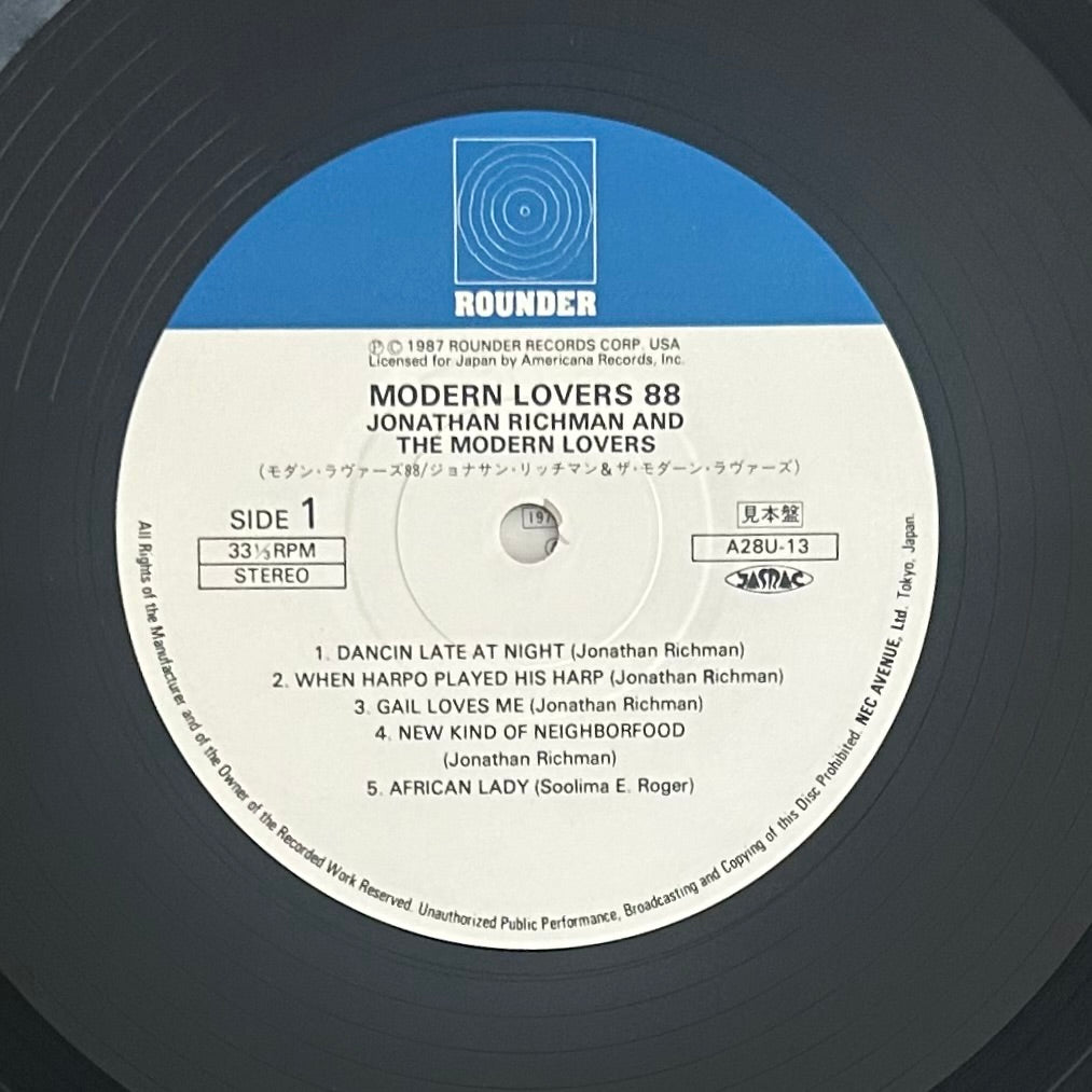 Jonathan Richman&The Modern Lovers/ Modern Lovers 88  (JAPAN Press 1987) promo
