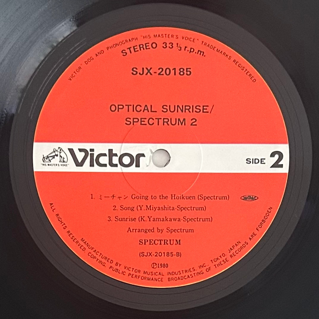 Spectrum/ Optical Sunrise (original 1980)