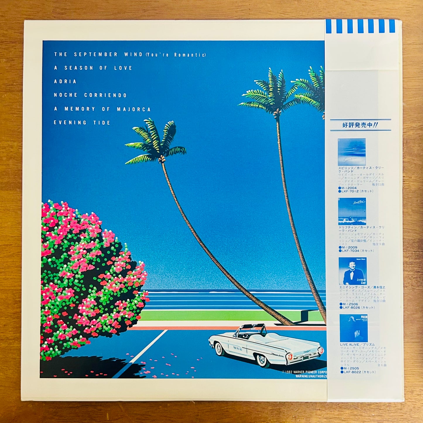 Naoya Matsuoka & Wesing  / The September Wind  (original 1982)