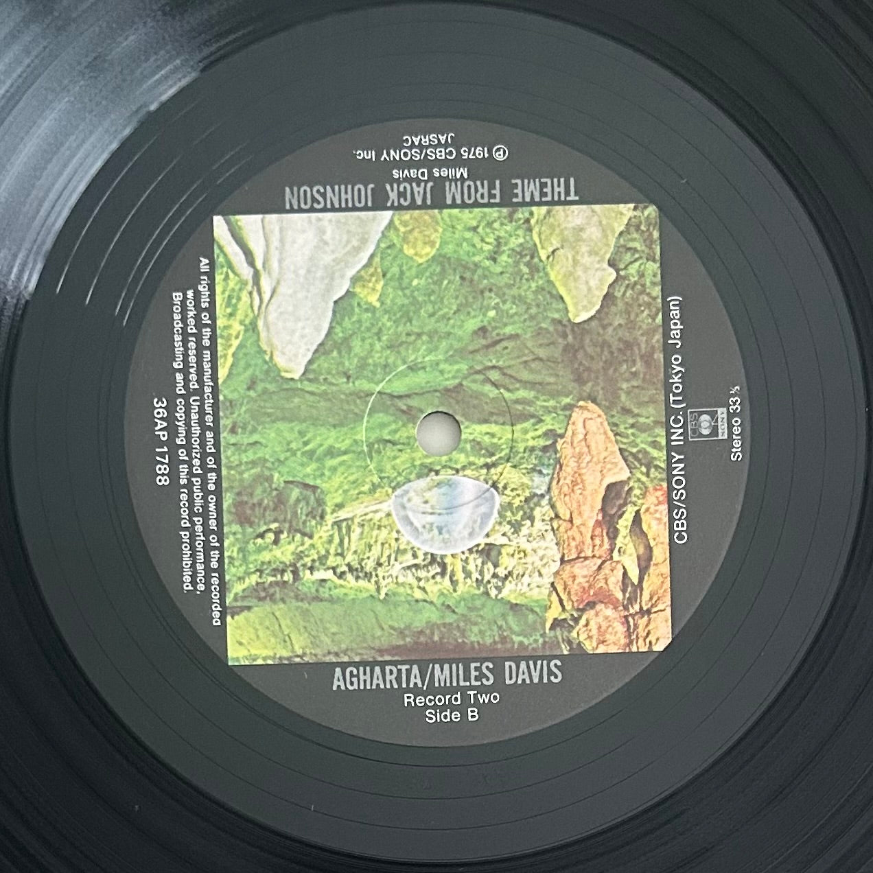 Miles Davis/ Agharta (JAPAN PRESS 1979 Reissue)