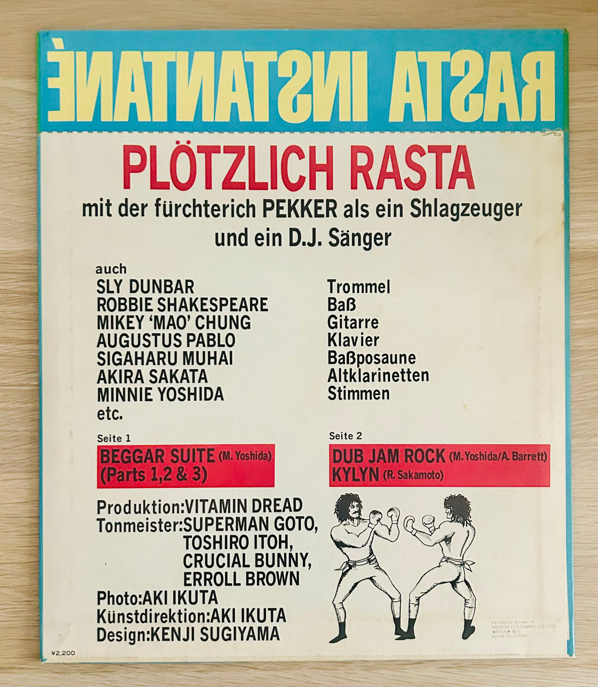 RASTA INSTANTANÉ (Pecker)/ AVEC L'EFFROYABLE PECKER  (original 1980) 10inch