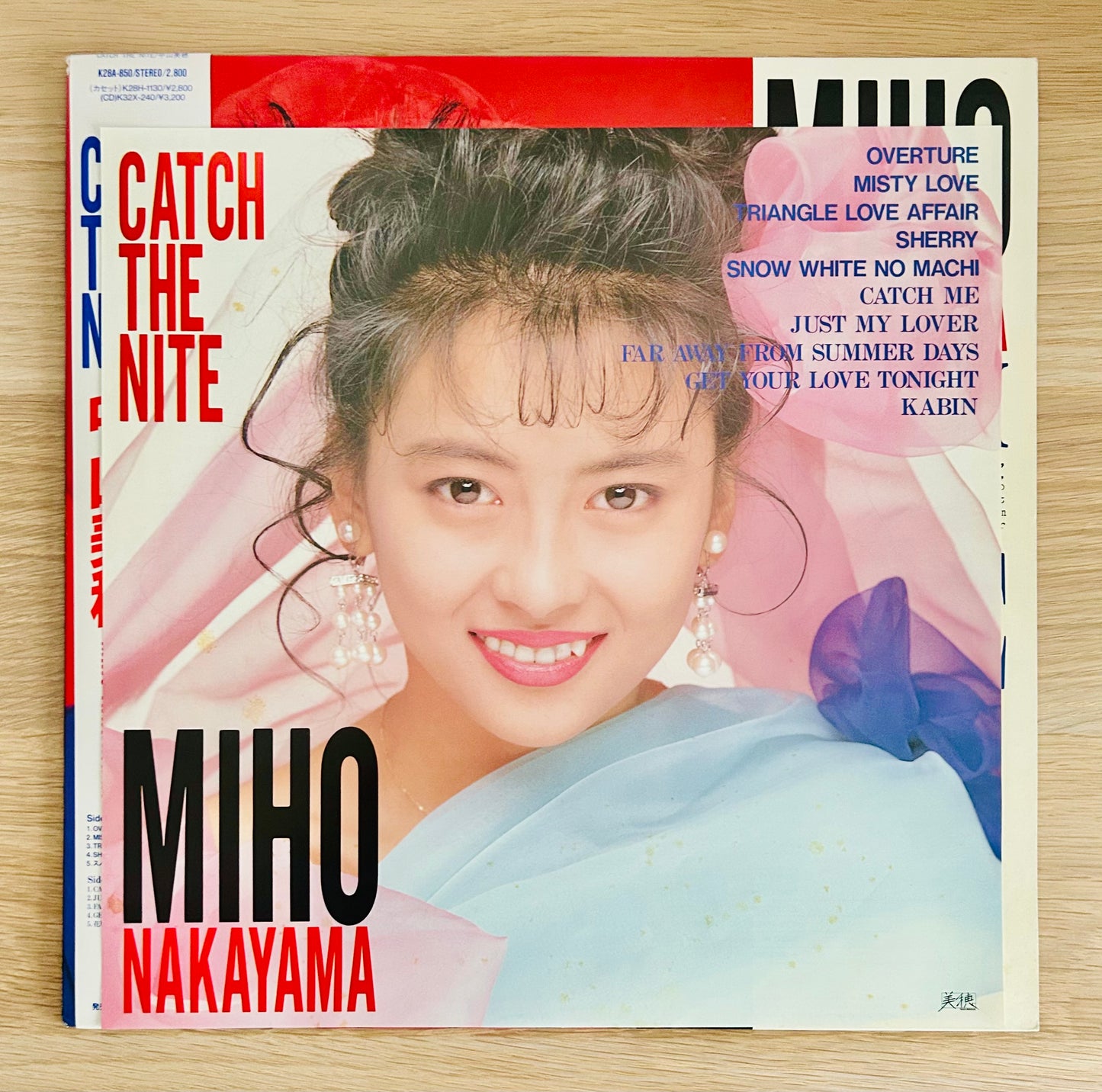 Miho Nakayama/ Catch The Nite  (original 1988)
