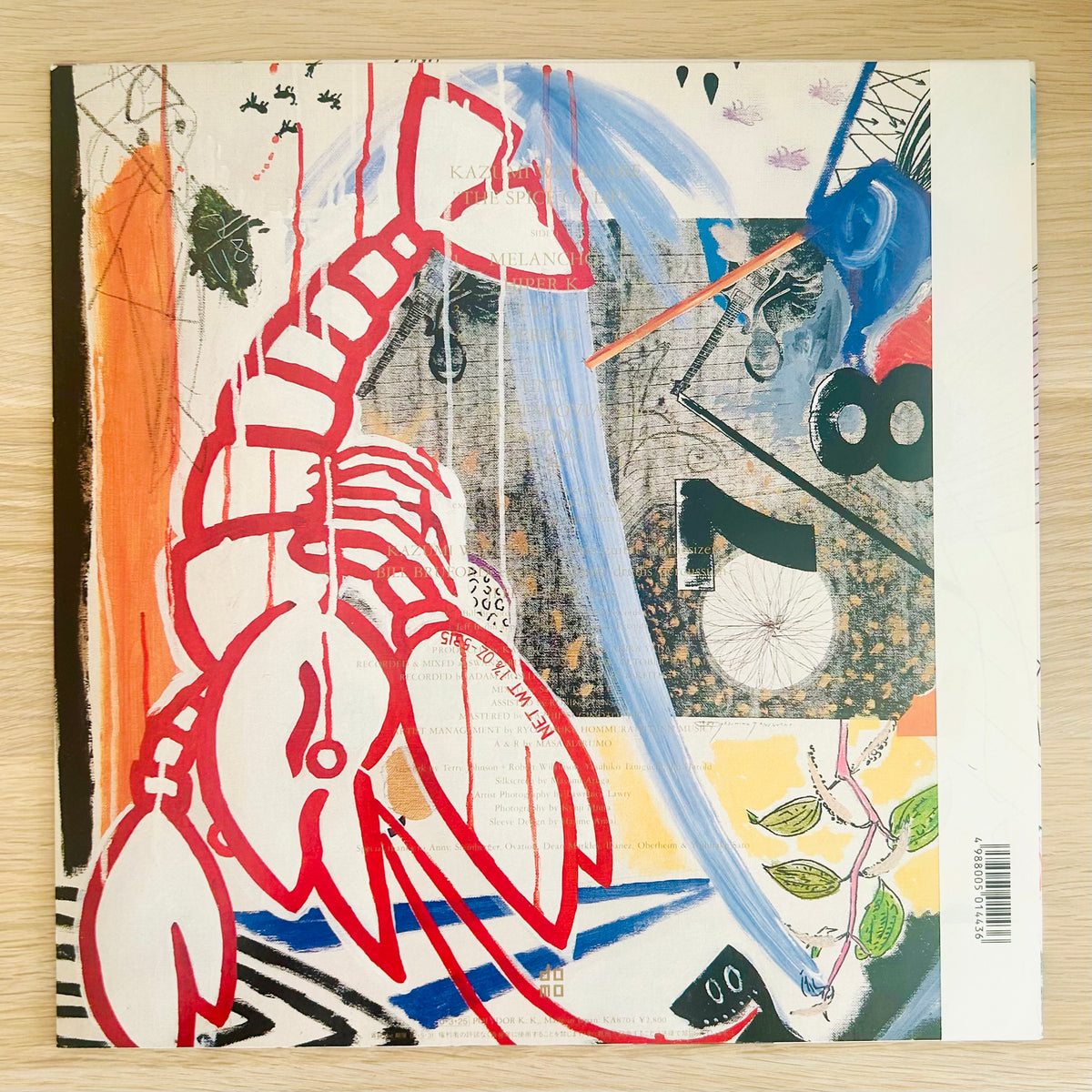 Kazumi Watanabe/ The Spice Of Life  (original 1987)
