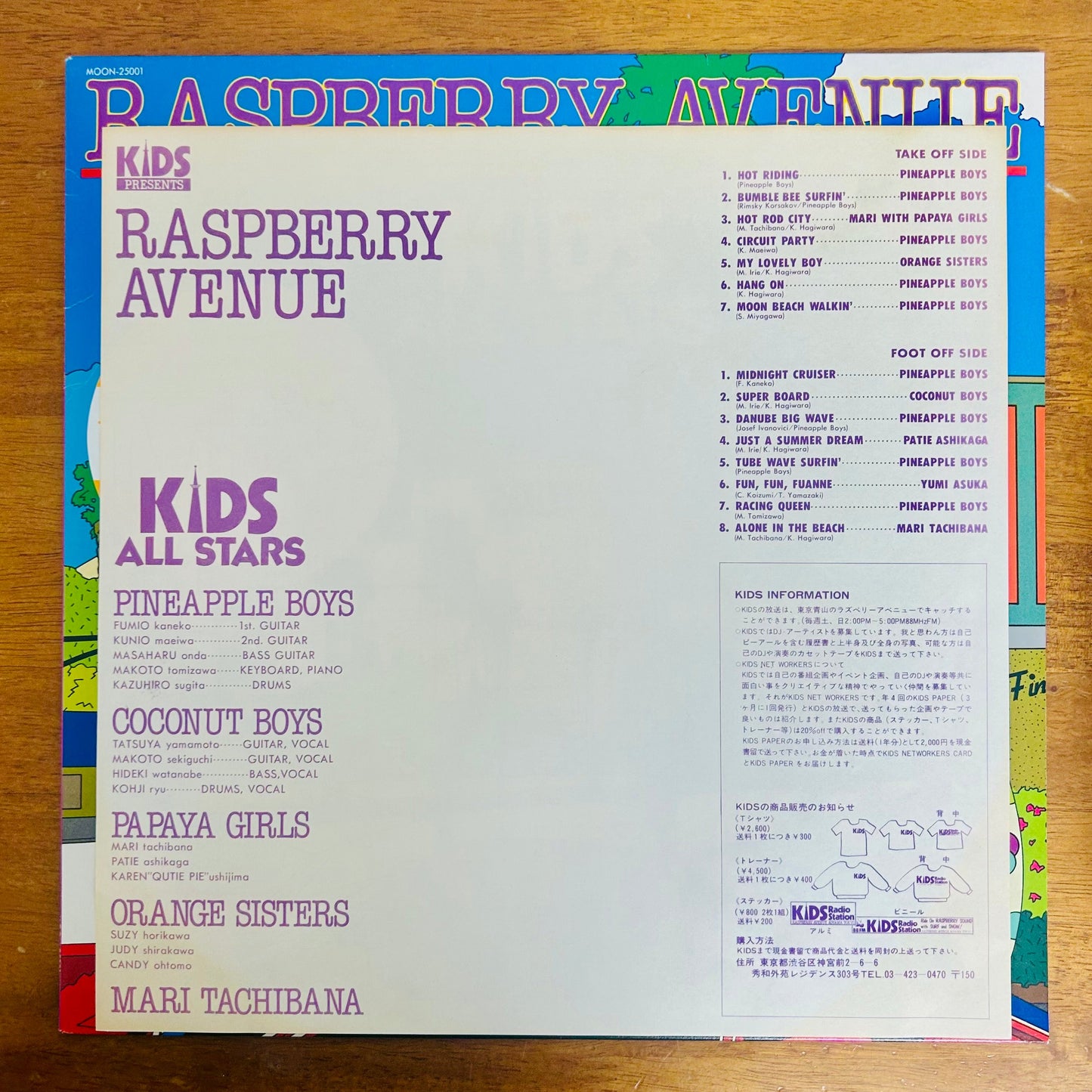 V.A/ Raspberry Avenue  (original 1983)