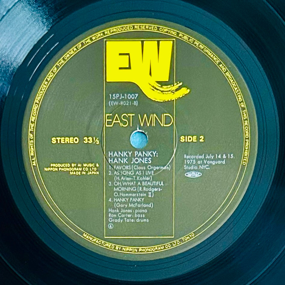 Hank Jones/ Hanky Panky （JapanPress1979 Reissue）Japan only