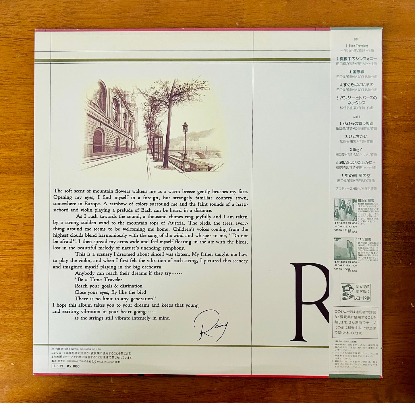 Reimy / Pansy (original 1985)