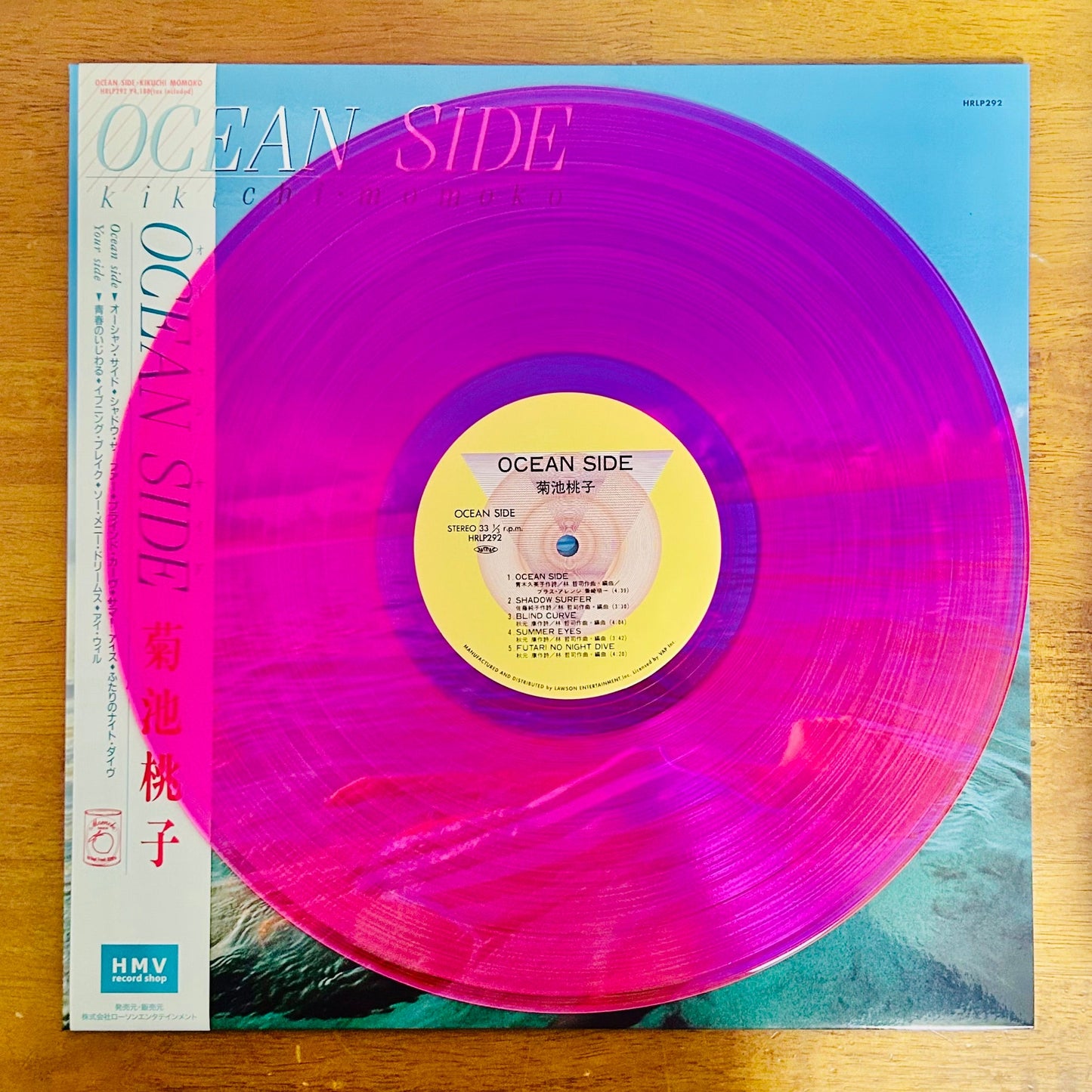 Momoko Kikuchi / Ocean Side  (Reissue 2023) Clear Pink