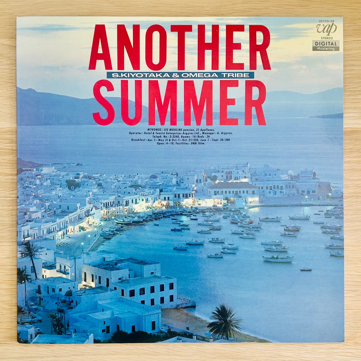 Kiyotaka Sugiyama & Omega Tribe/ Another Summer  (original 1985)