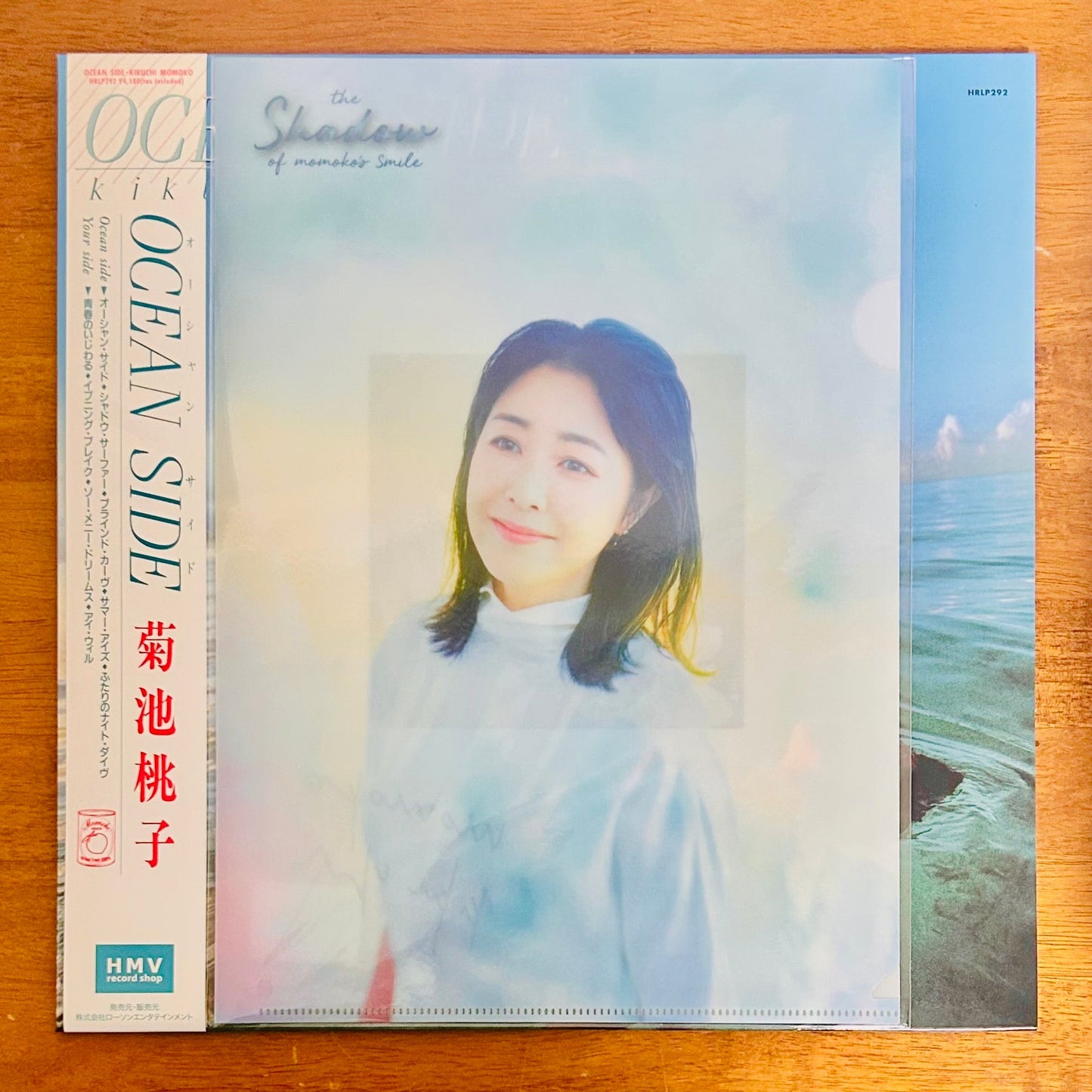 Momoko Kikuchi / Ocean Side  (Reissue 2023) Clear Pink