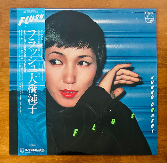 Junko Ohashi/ Flash (original 1978)
