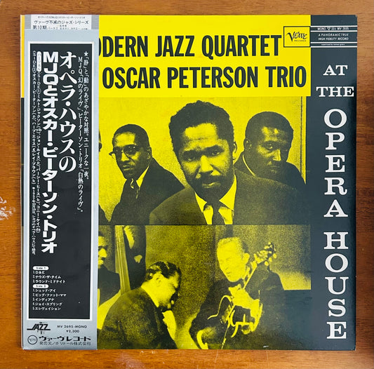 The Modern Jazz Quartet And The Oscar Peterson Trio/ At The Opera House （JapanPress1984 Reissue Mono）