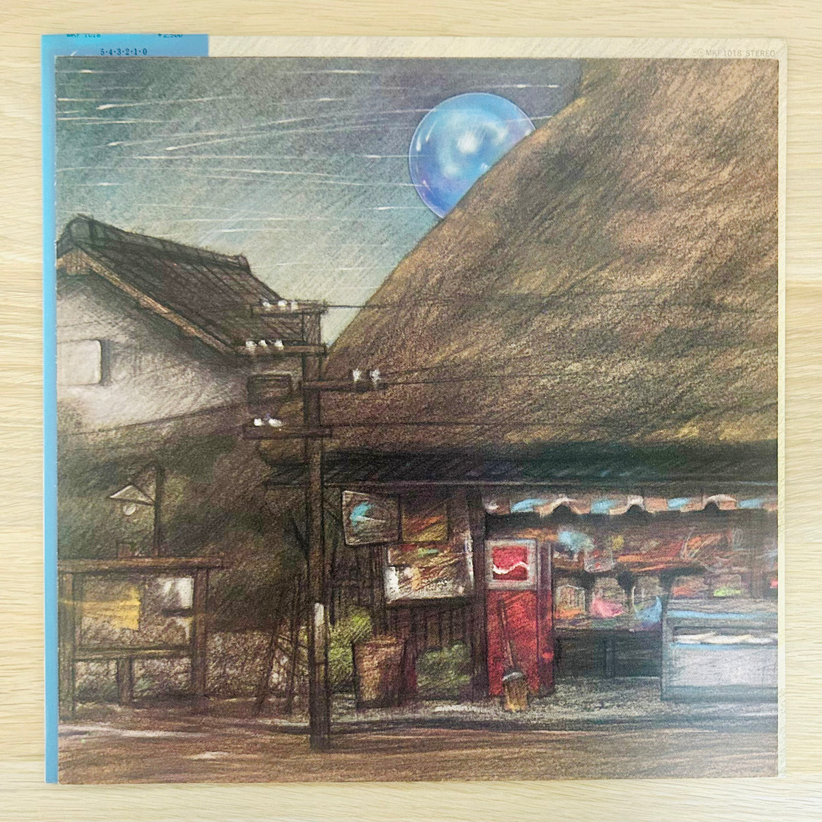 Kei Ogura & Flying Kitty Band/ 5･4･3･2･1･0  (original 1977)