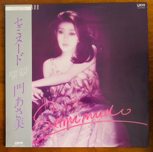 Asami Kado/Semi Nude (orignal 1981)