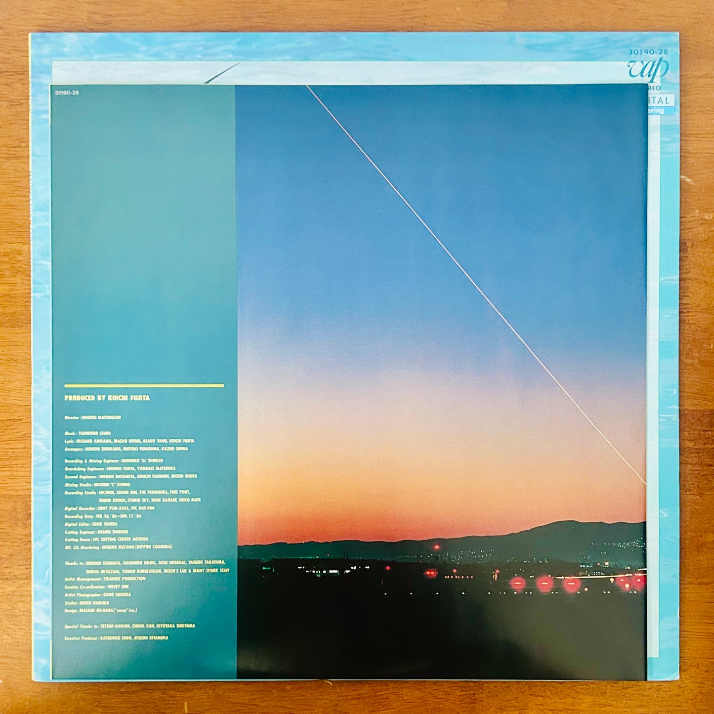 1986 Omega Tribe/ Navigator    (original 1986)