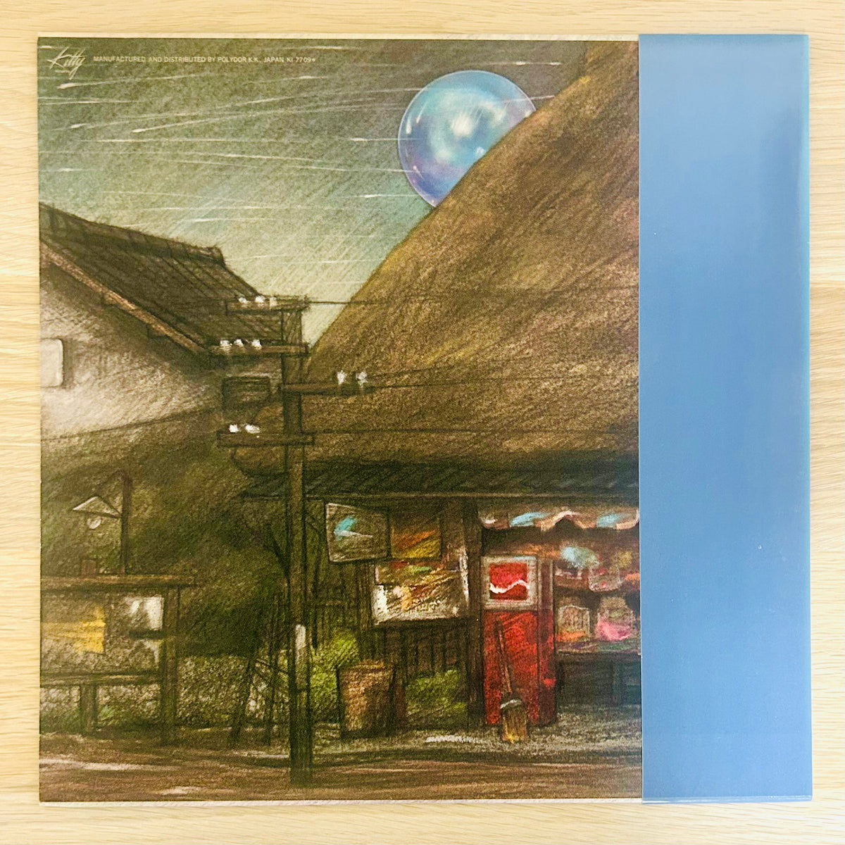 Kei Ogura & Flying Kitty Band/ 5･4･3･2･1･0  (original 1977)