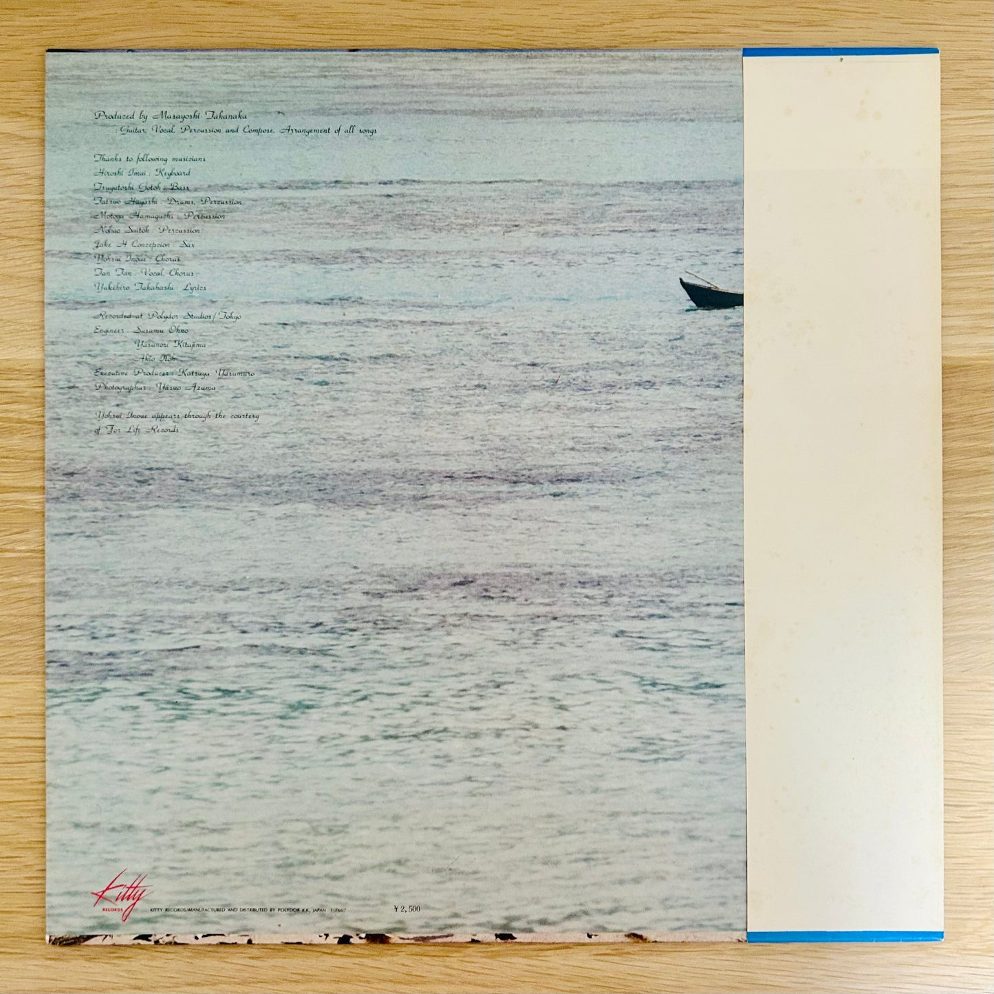 Masayoshi Takanaka/ Seychelles  (original 1976)