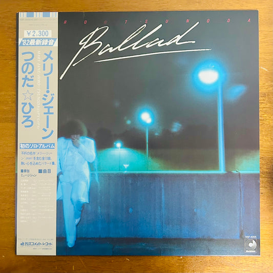 Hiro Tsunoda/ Ballad  (original 1982)
