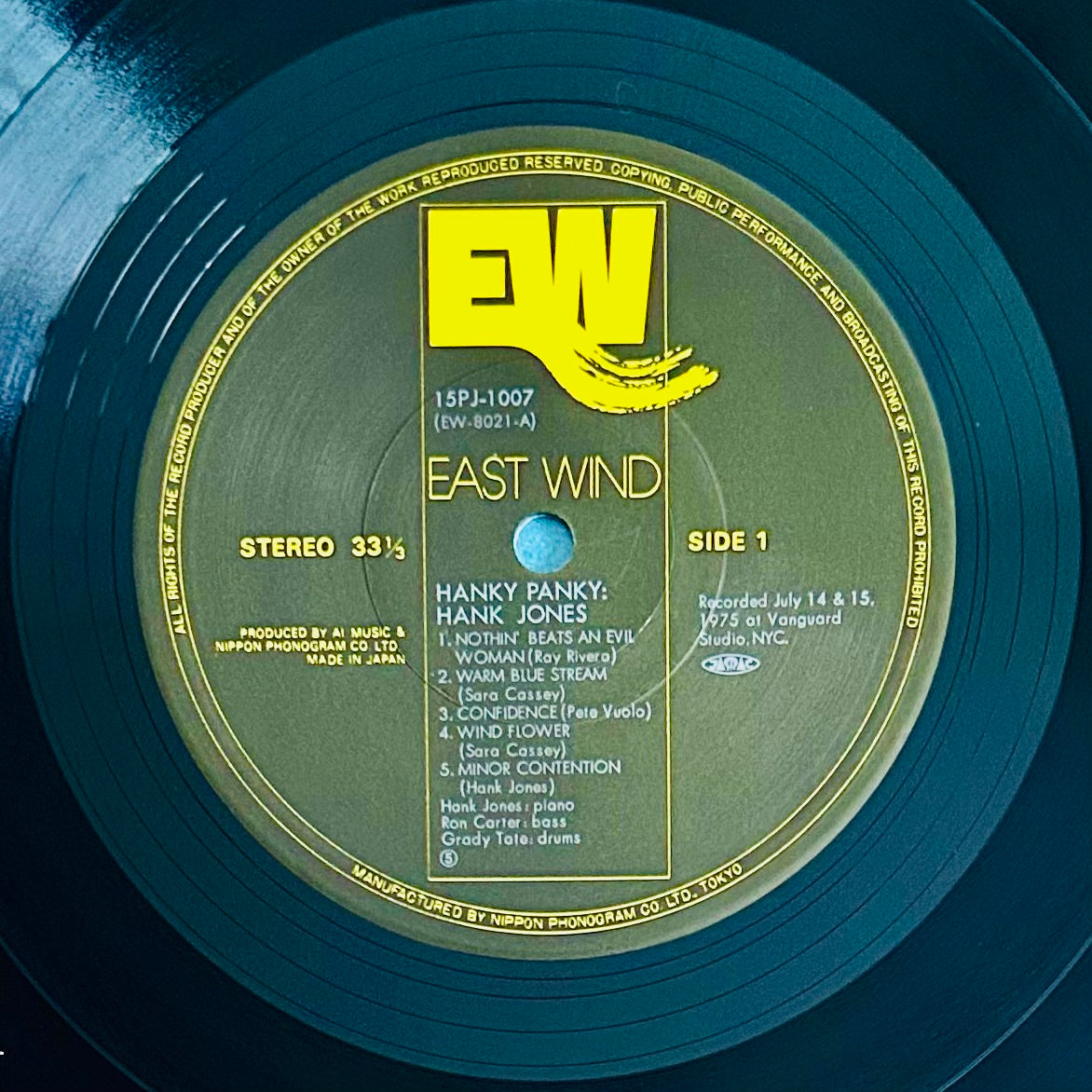 Hank Jones/ Hanky Panky （JapanPress1979 Reissue）Japan only