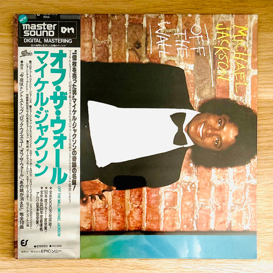 Michael Jackson / Off The Wall  (Master Sound 1984) Reissue JAPAN