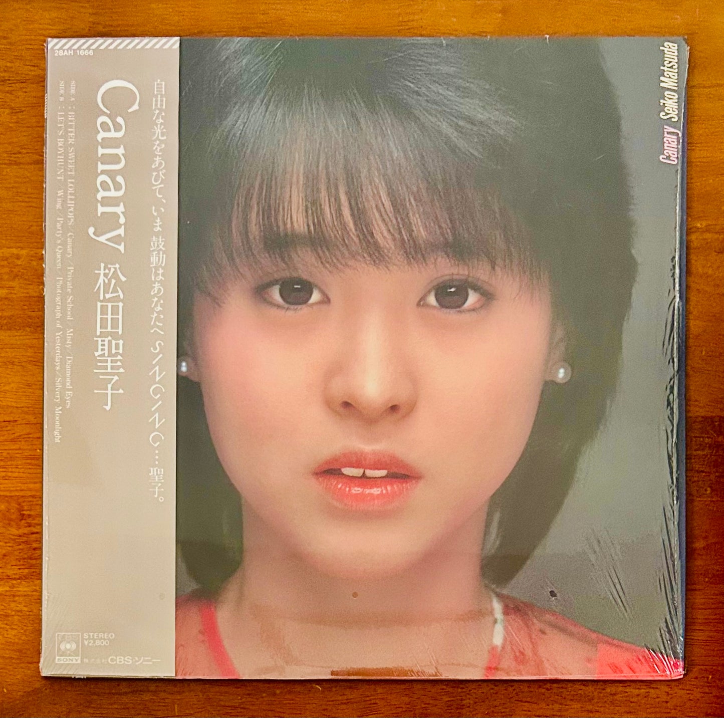 Seiko Matsuda/ Canary (original 1983)