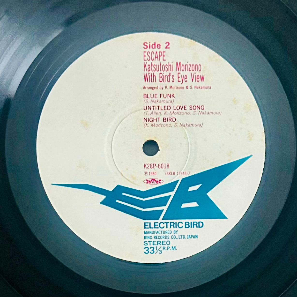Katsutoshi Morizono with Bird’s Eye View/ Escape  (original 1980)