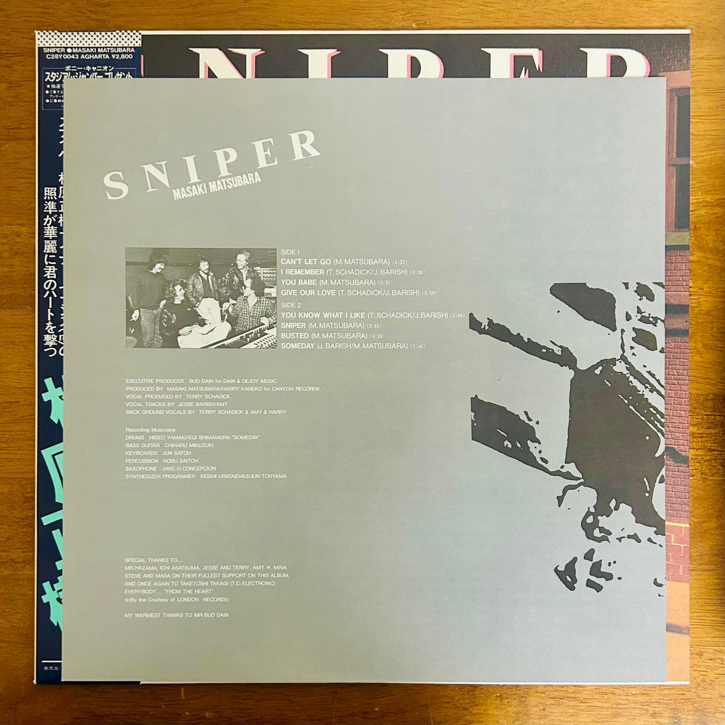 Masaki Matsubara / Sniper  (original 1983)
