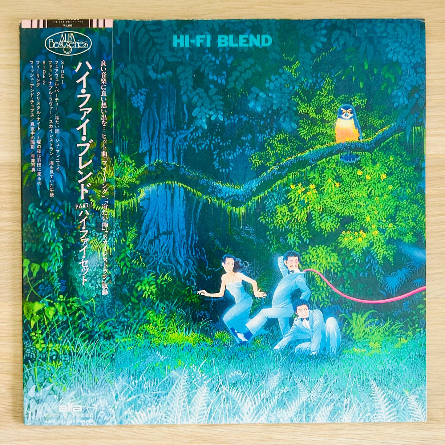 Hi-fi Set/ Hi-Fi Blend （Reissue 1979)