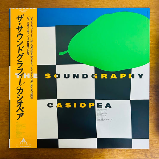 Casiopea/ The Soundgraphy  (original 1984)  Compilation
