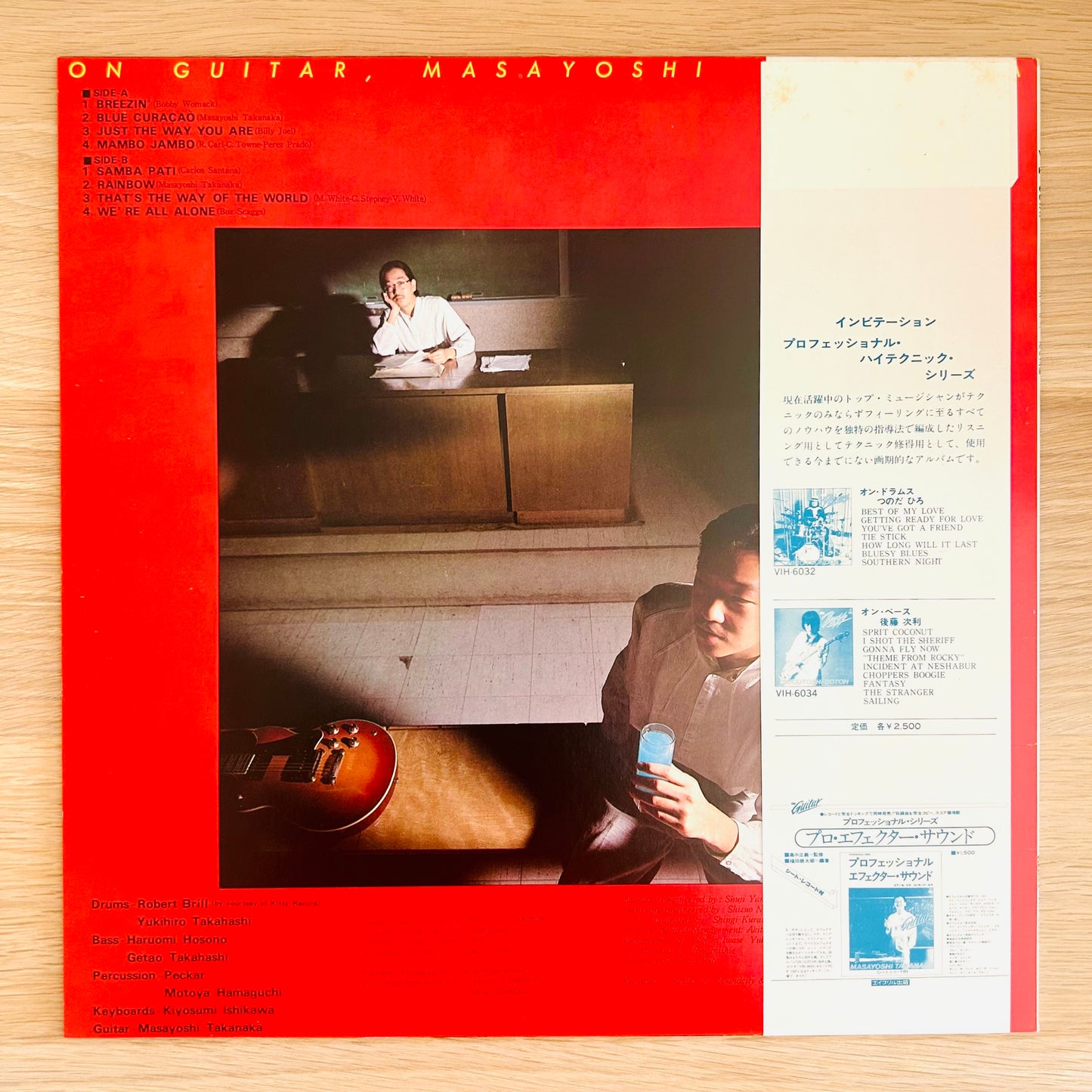 Masayoshi Takanaka/ On Guitar  (original 1978)