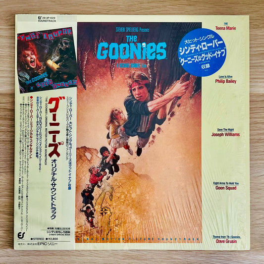 The Goonies / O.S.T   (JAPAN PRESS 1985)