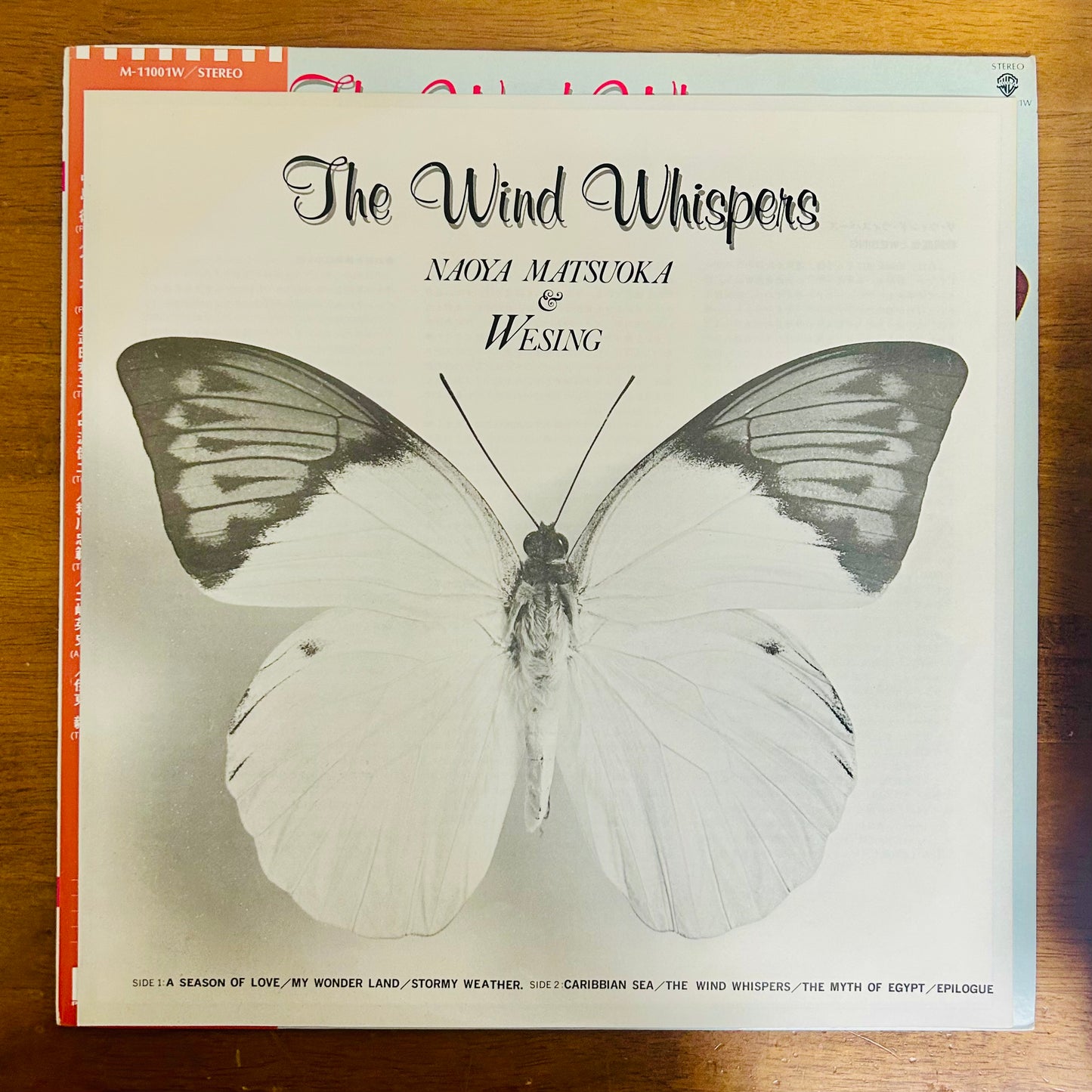 Naoya Matsuoka & Wishing / The Wind Whispers  (original 1979) Promo