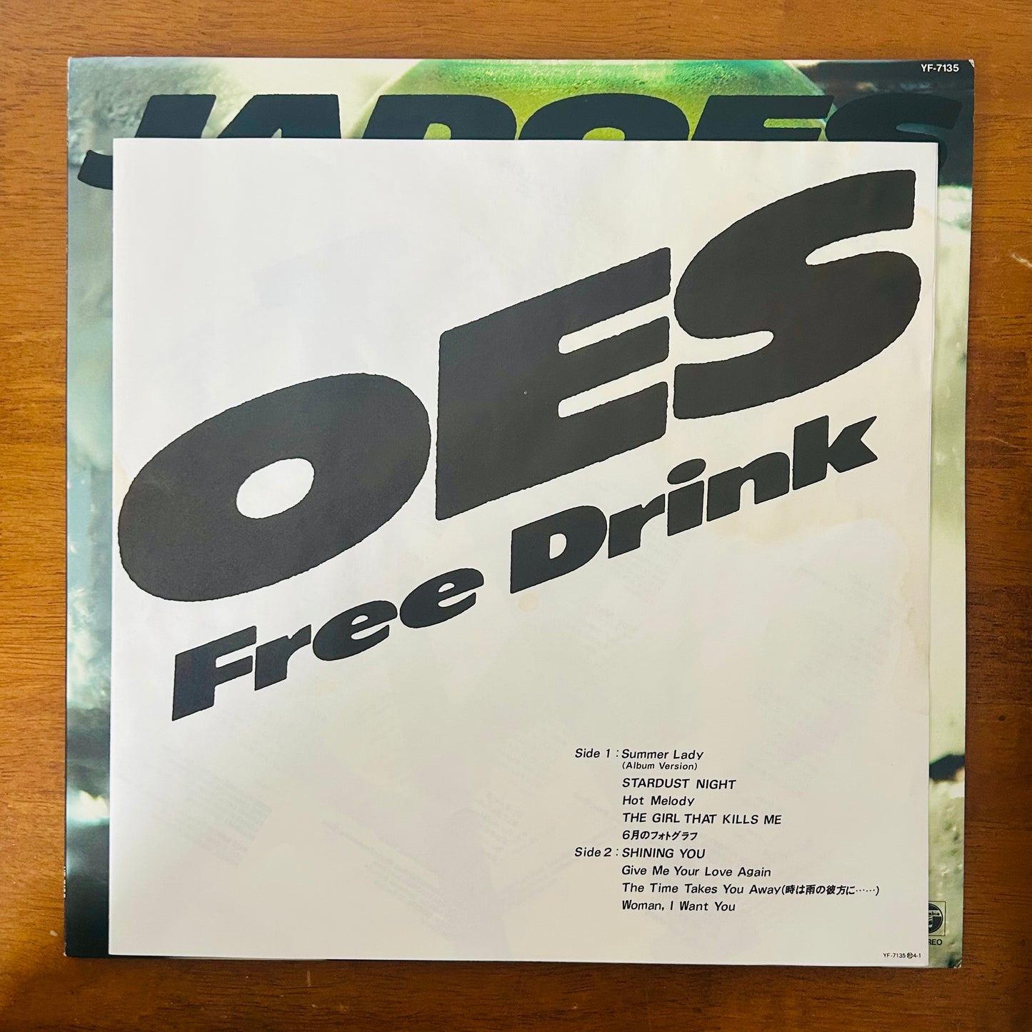 Jadoes/ Free Drink  (original 1987)