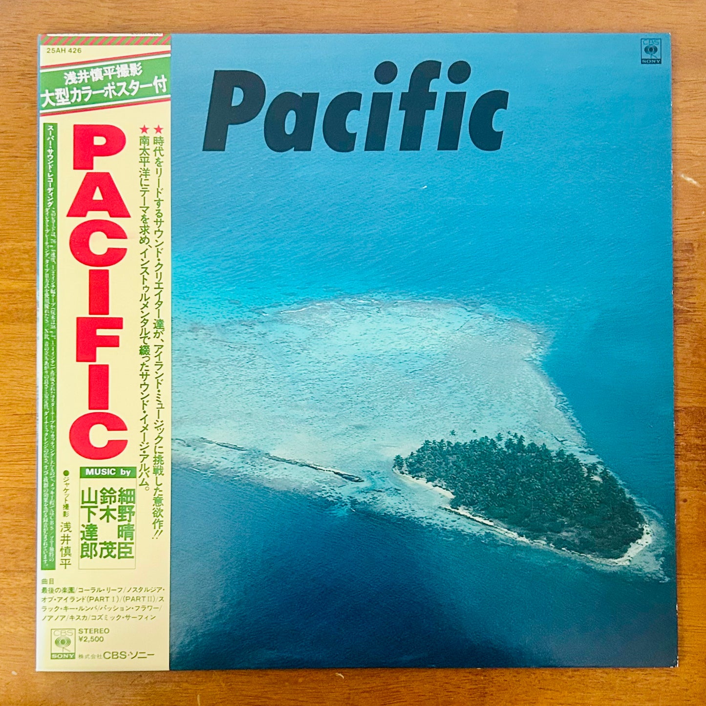 Haruomi Hosono, Shigeru Suzuki & Tatsuro Yamashita/ Pacific  (original 1978)