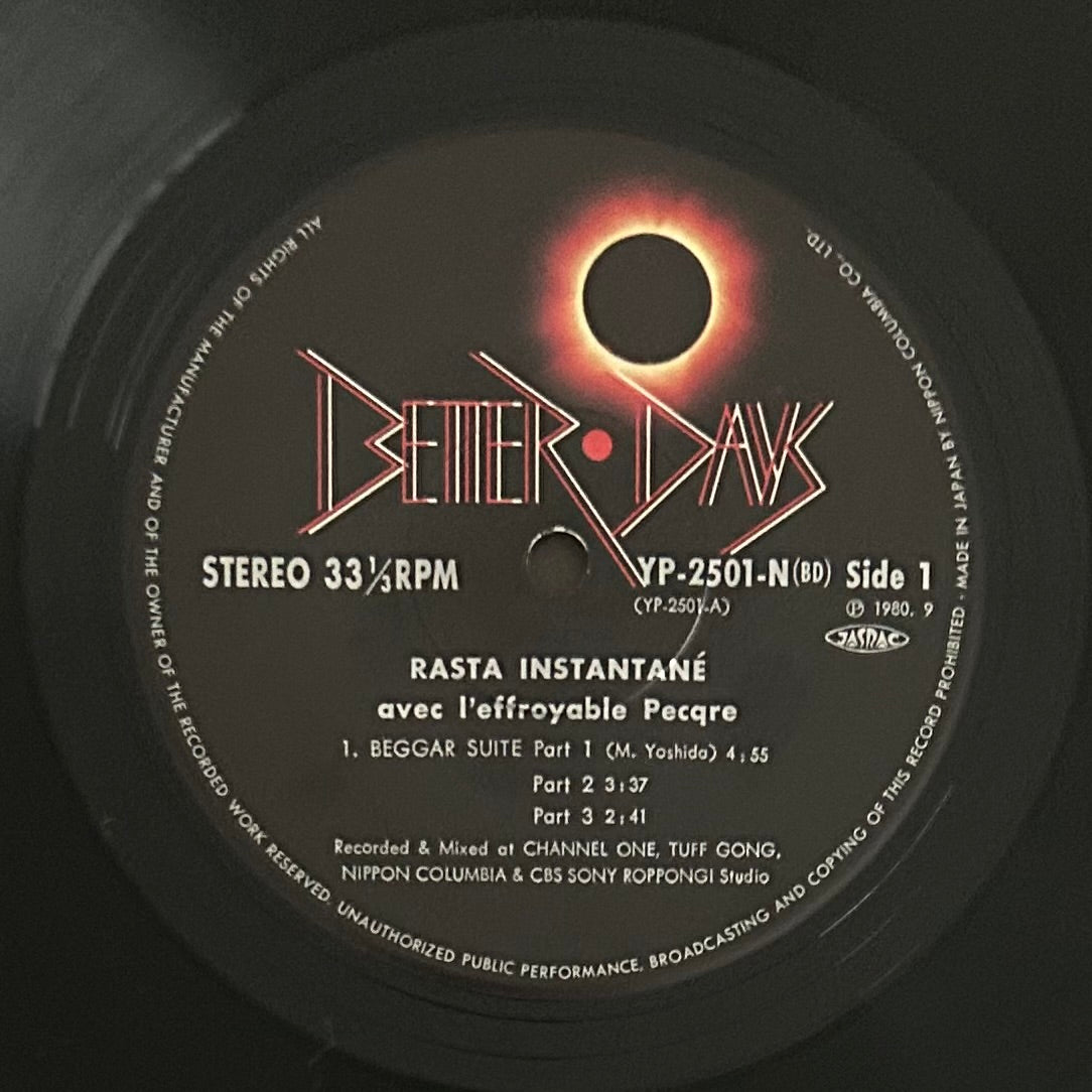 RASTA INSTANTANÉ (Pecker)/ AVEC L'EFFROYABLE PECKER  (original 1980) 10inch