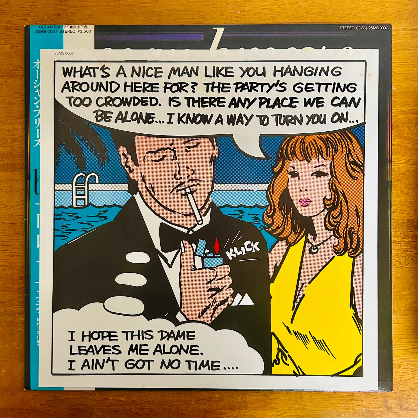 Masayoshi Takanaka/ Ocean Breeze  (original 1982)