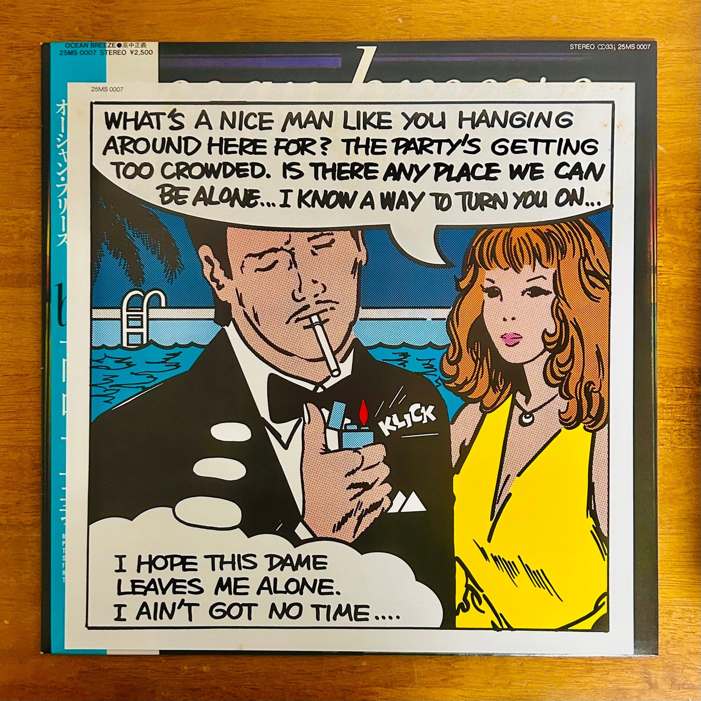 Masayoshi Takanaka/ Ocean Breeze  (original 1982)