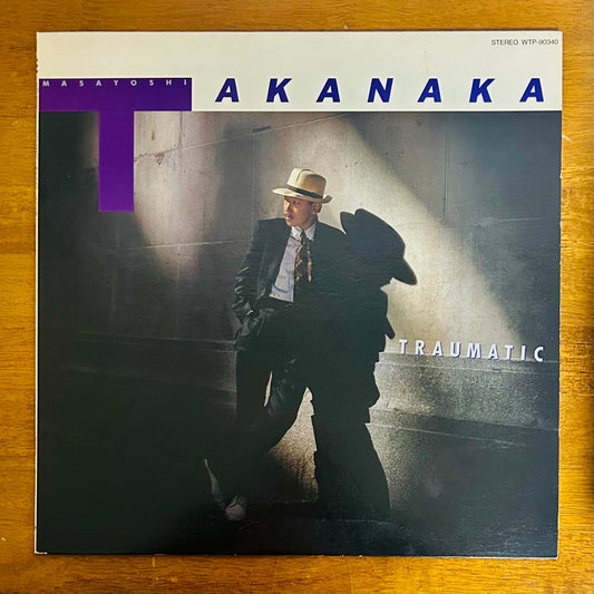 Masayoshi Takanaka / Traumatic – Far East Detective Agency (original 1985)