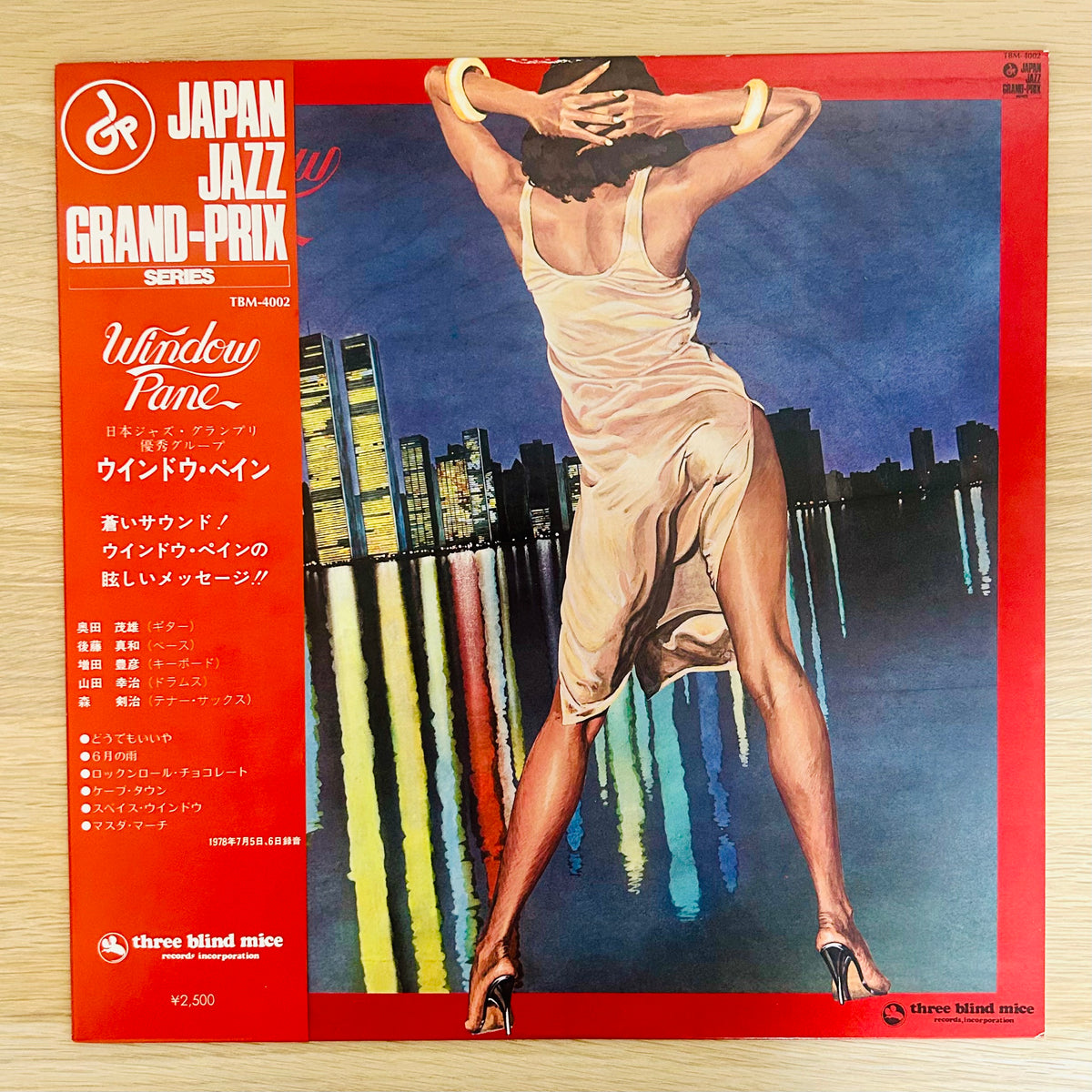 Window Pane/ Window Pane  (original 1978)