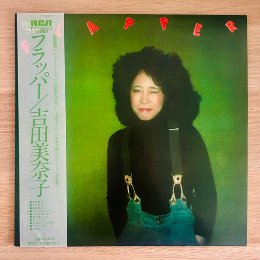 Minako Yoshida/ Flapper  (original 1976)