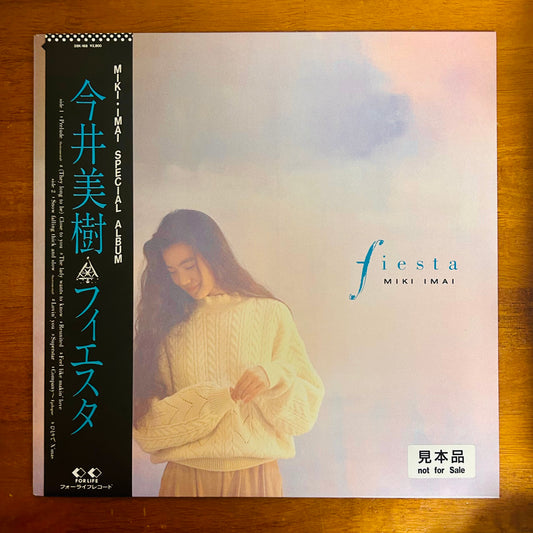 Miki Imai/  Fiesta  (PROMO 1988)